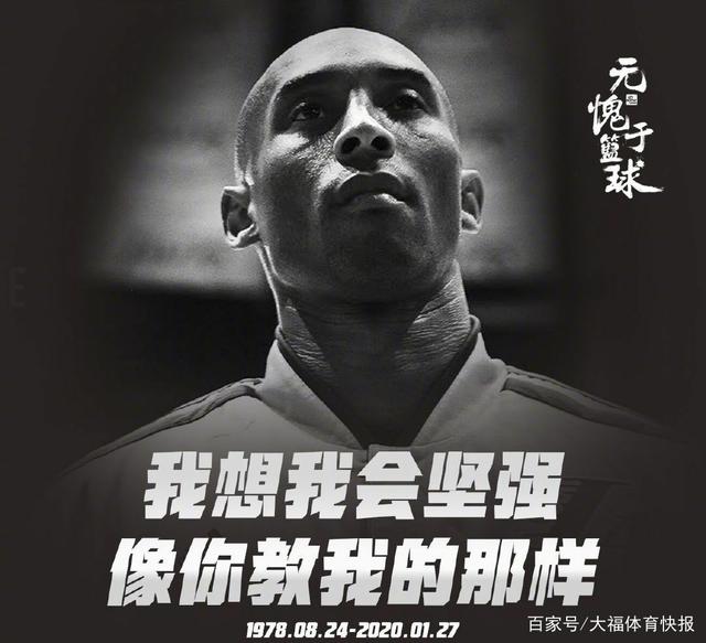 球迷沸腾：这球吹了也太离谱