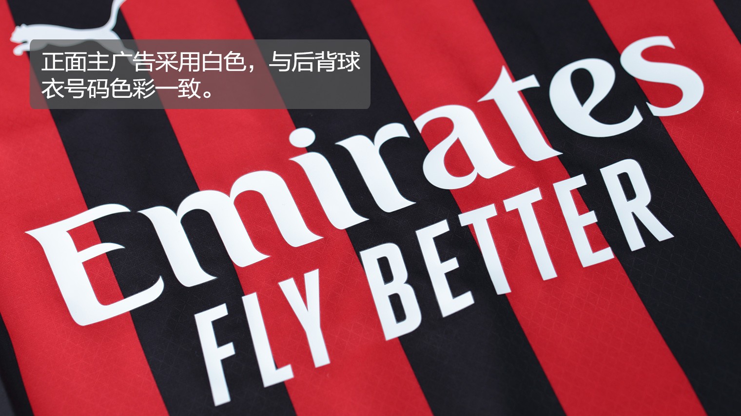 对手的防守直接被拆散