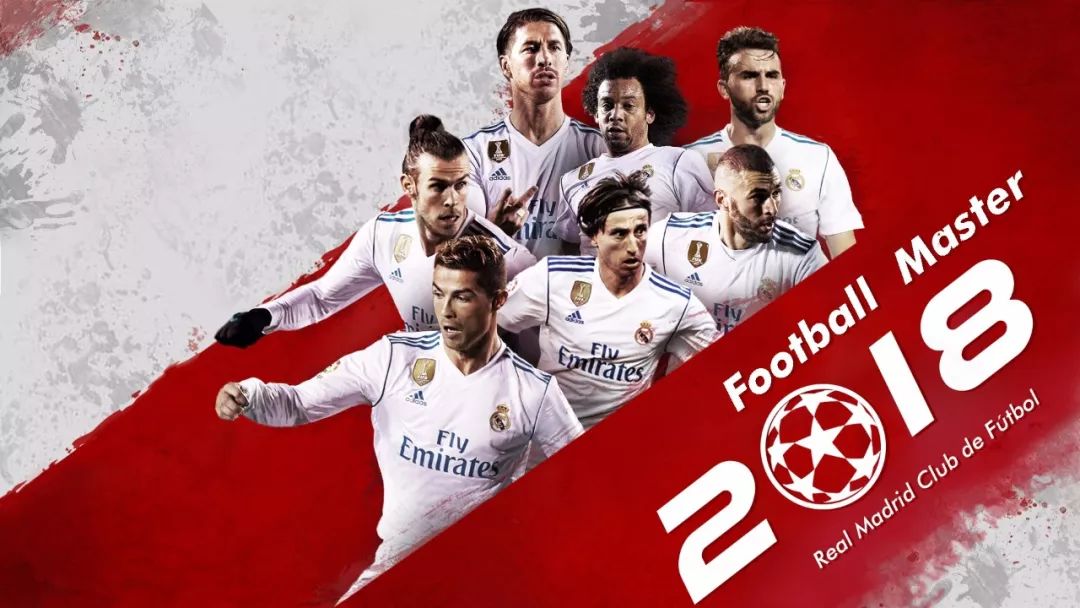 梅里诺：我努力适应了9号位；为小将们感到非常骄傲