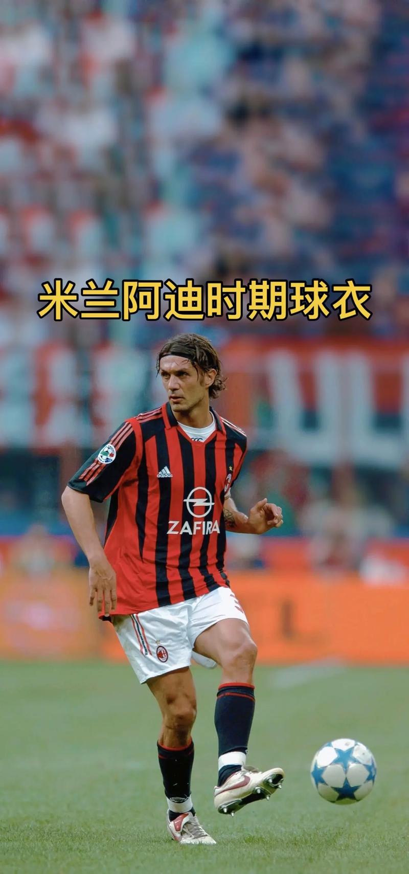 FIFA电竞世界杯亚洲区选拔赛开打