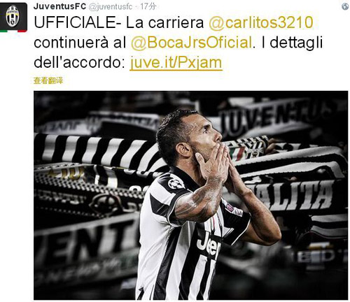 亚冠战报：蓉城惊艳逼平神户，海港晋级战在即